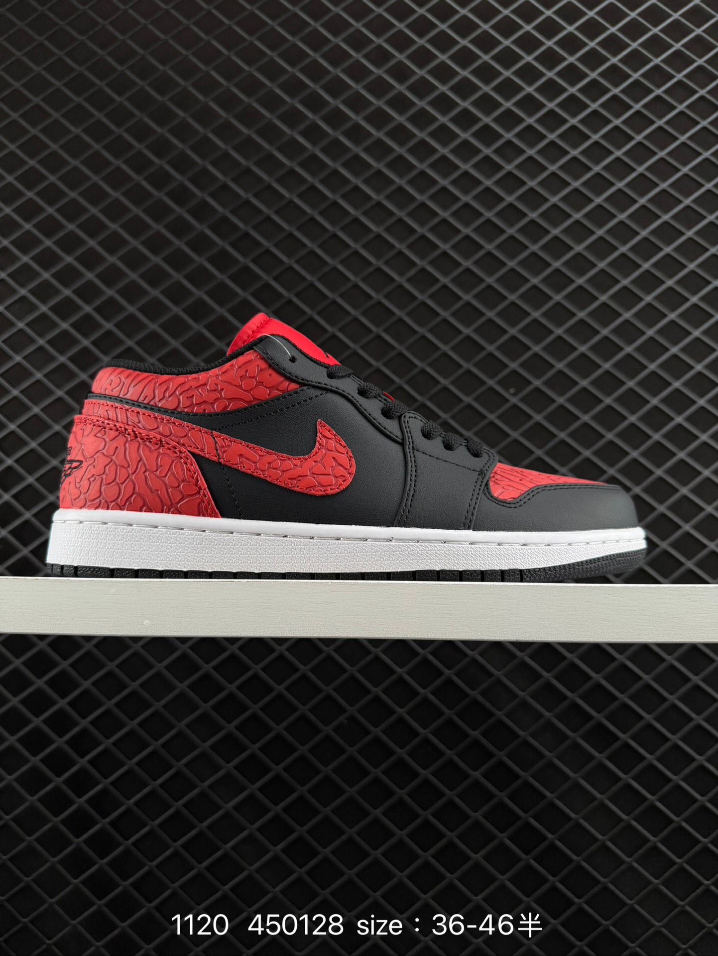 Air Jordan 1 Low AJ1